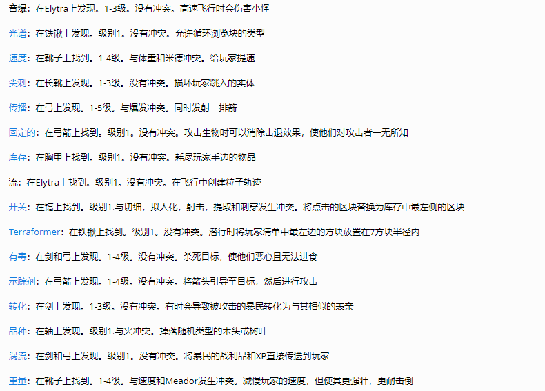 edff309a-ae46-488c-8032-1d509894c770.png