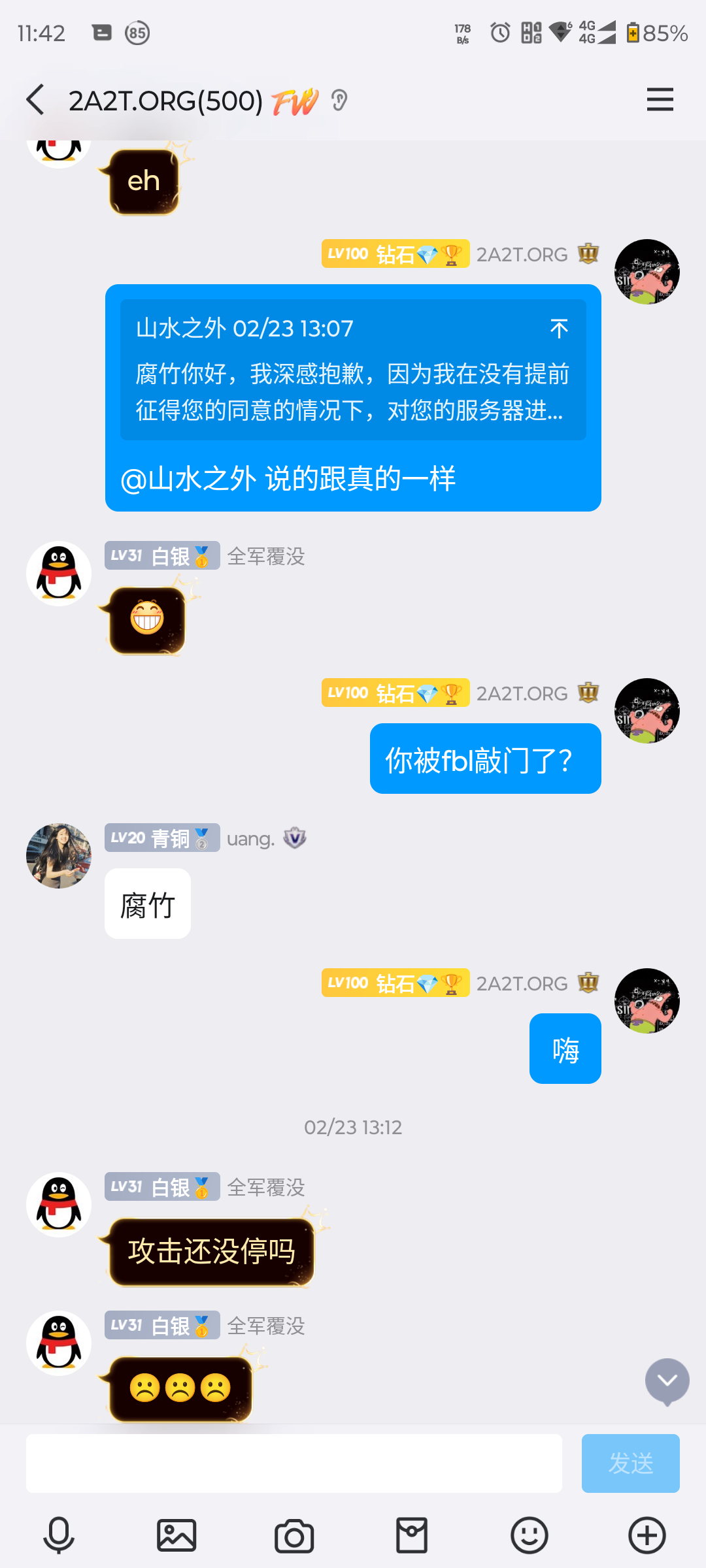 screenshot-20250519-114218.png