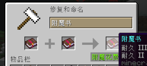 例子