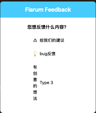 2025-05-20-182317.png