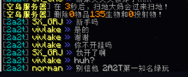 2025-08-03-185127-1.png